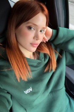 Lara Su 